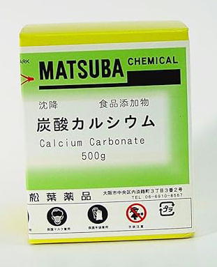 炭酸カルシウム 500g／MATSUBA.jpg